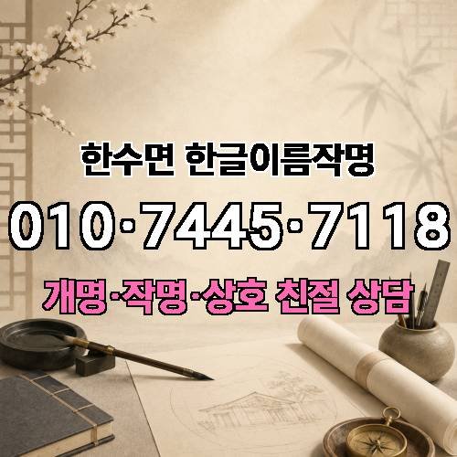 게시판 이미지 4764