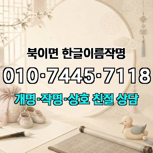 게시판 이미지 4824