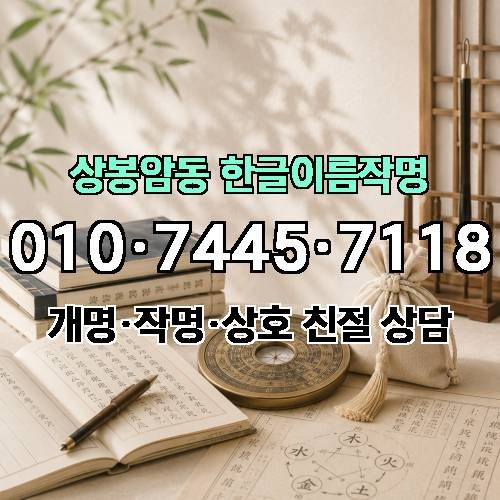 게시판 이미지 484