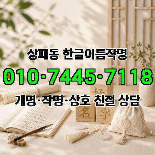 게시판 이미지 485