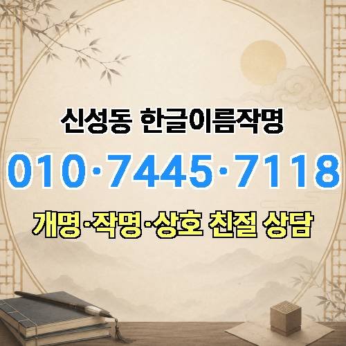 게시판 이미지 4858