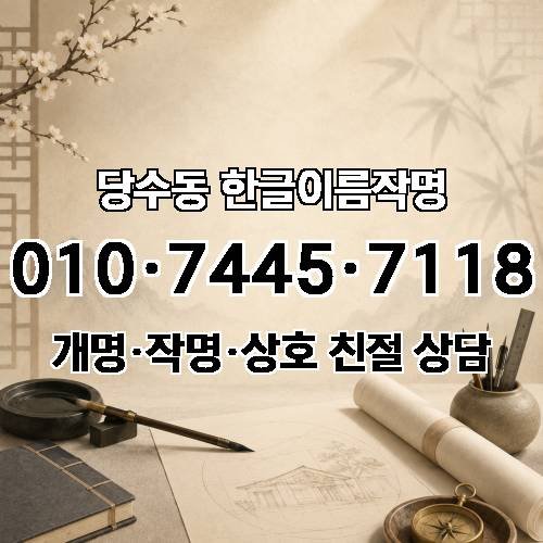 게시판 이미지 575