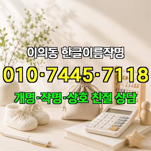 게시판 이미지 592