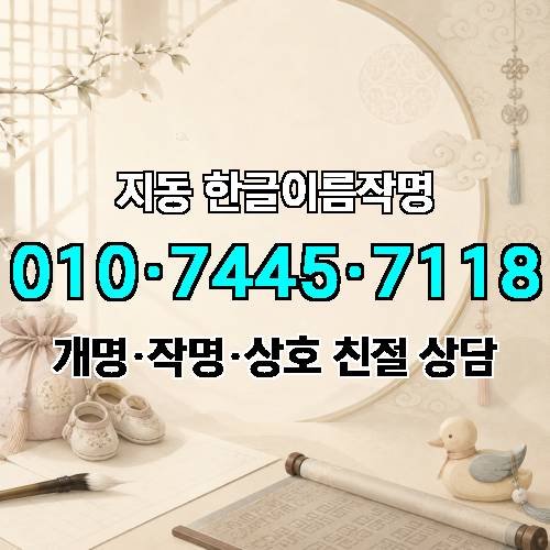 게시판 이미지 621