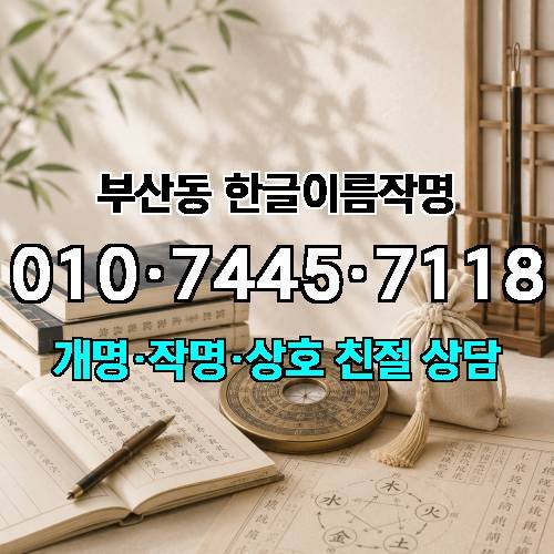 게시판 이미지 835