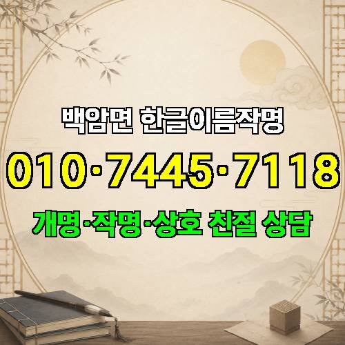 게시판 이미지 884