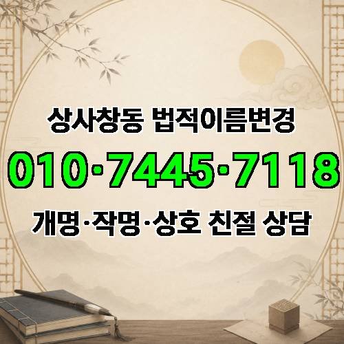게시판 이미지 1051
