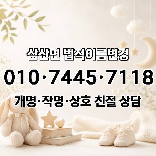 게시판 이미지 1150