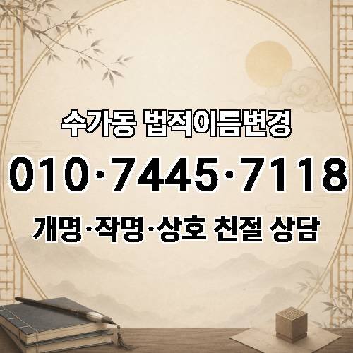 게시판 이미지 1180