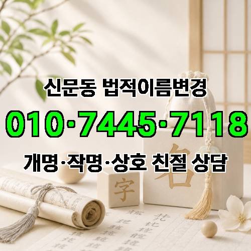 게시판 이미지 1181