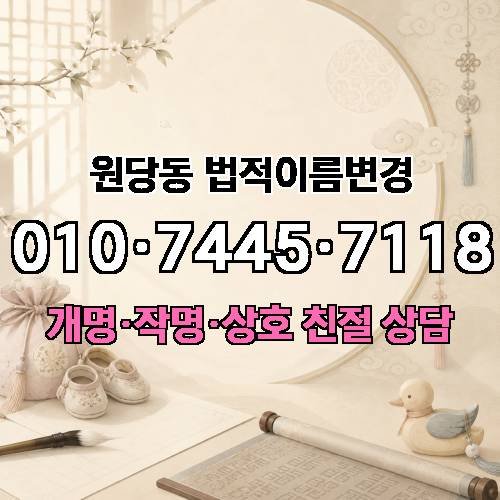 게시판 이미지 119
