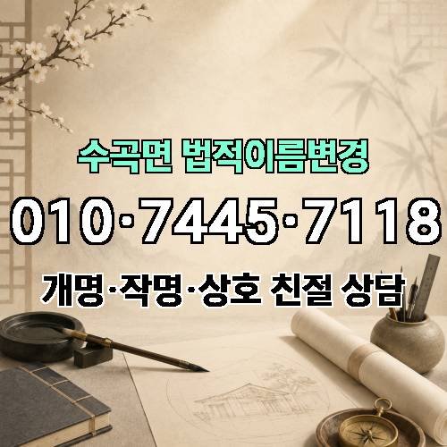 게시판 이미지 1343