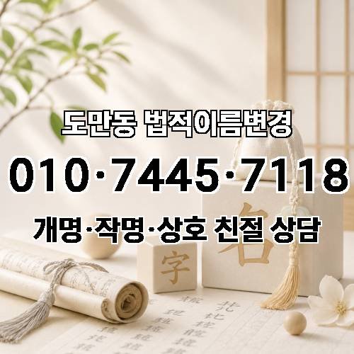 게시판 이미지 1519
