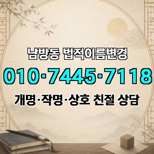 게시판 이미지 1655