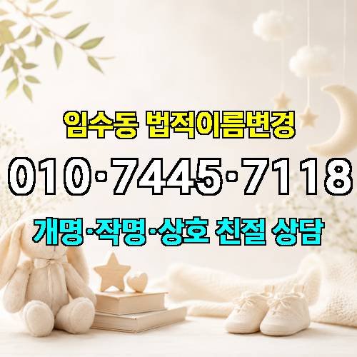 게시판 이미지 1786