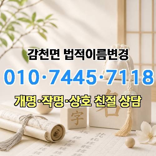 게시판 이미지 2069