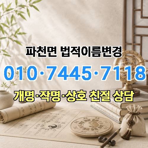 게시판 이미지 2131