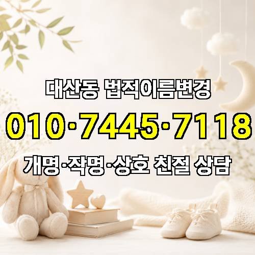 게시판 이미지 2205
