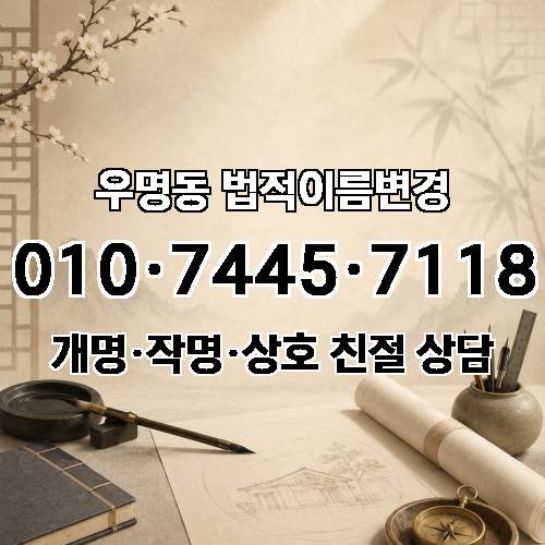 게시판 이미지 2673