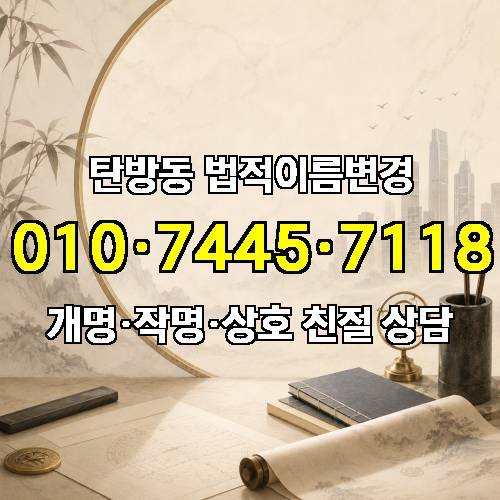 게시판 이미지 2678