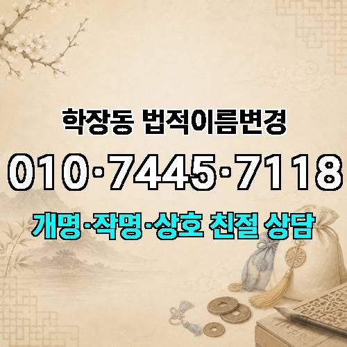 게시판 이미지 2854