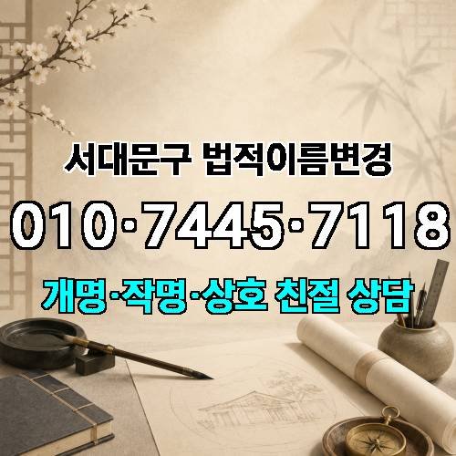 게시판 이미지 3022