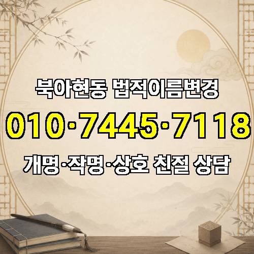 게시판 이미지 3030