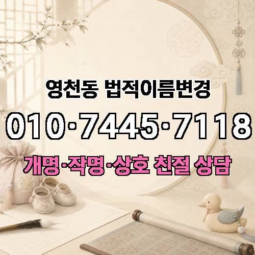 게시판 이미지 3033