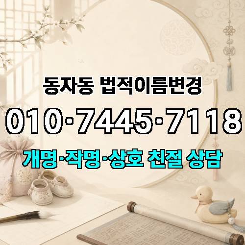 게시판 이미지 3106
