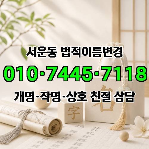 게시판 이미지 3398