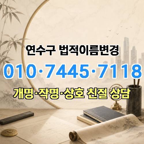 게시판 이미지 3469