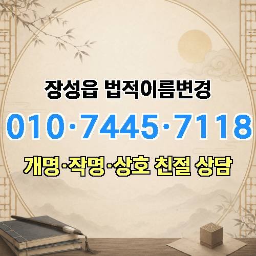 게시판 이미지 3857