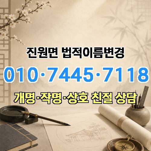 게시판 이미지 3858