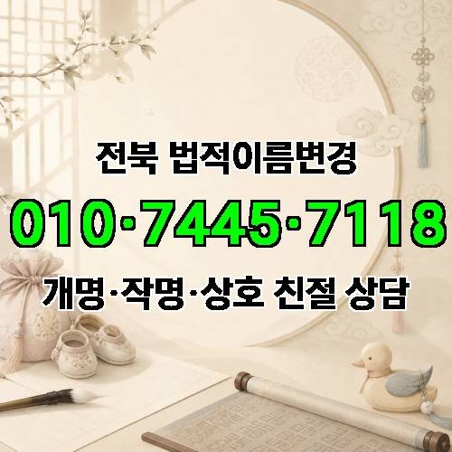 게시판 이미지 3918