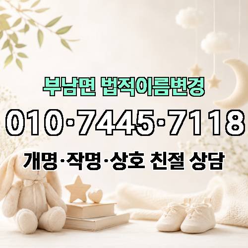 게시판 이미지 4084