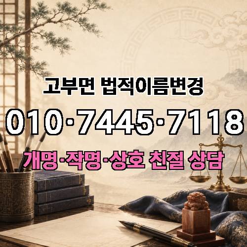 게시판 이미지 4233