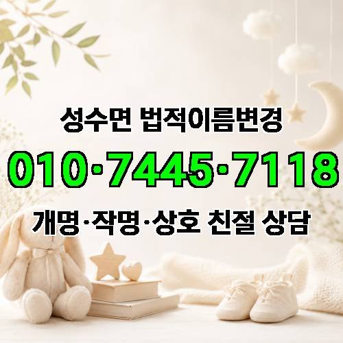 게시판 이미지 4280