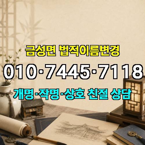 게시판 이미지 4410