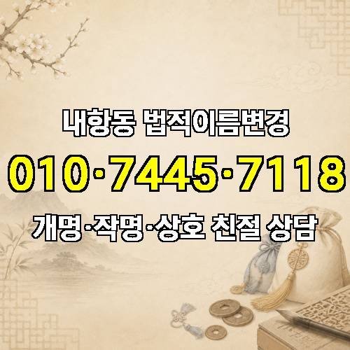 게시판 이미지 4470
