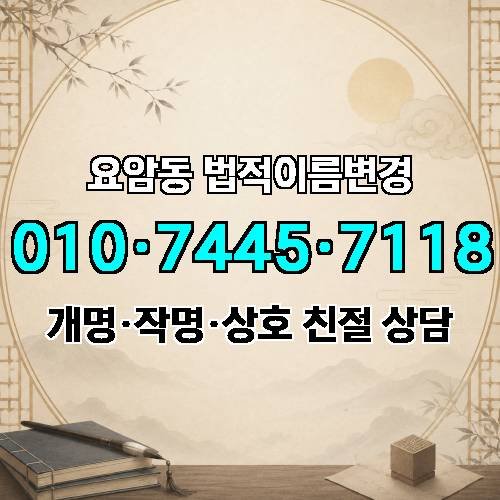 게시판 이미지 4478