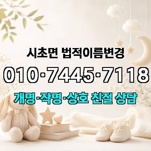 게시판 이미지 4538