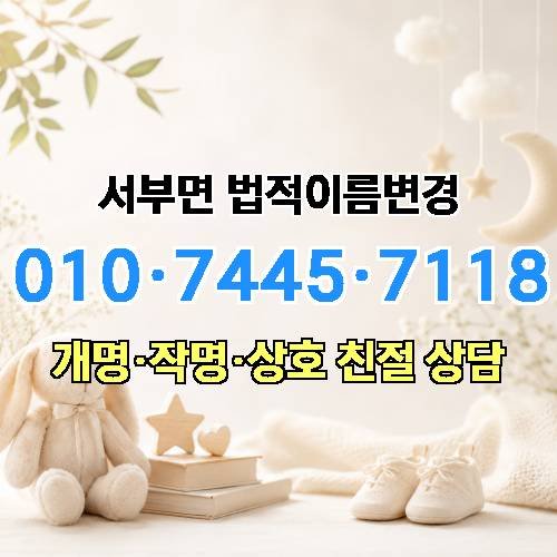 게시판 이미지 4660