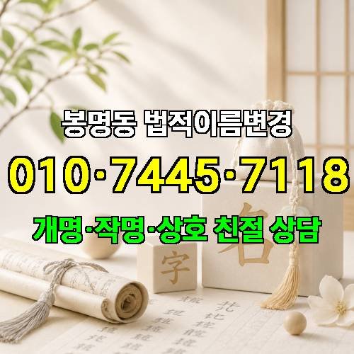 게시판 이미지 4847