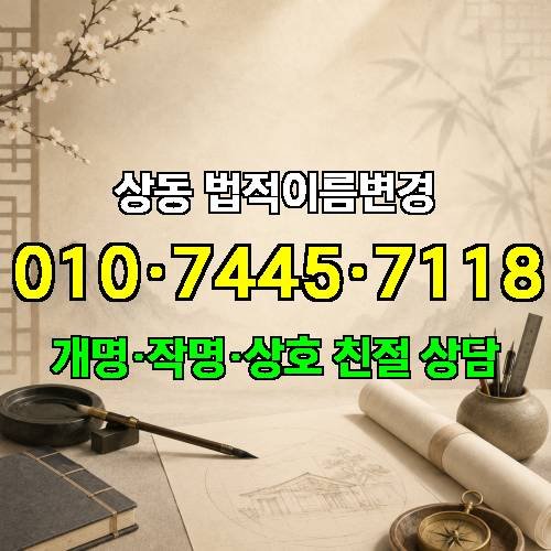 게시판 이미지 512