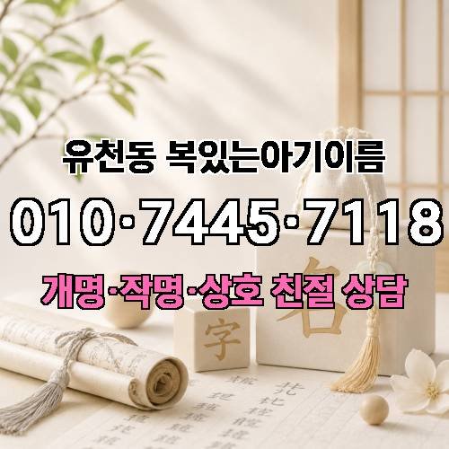 게시판 이미지 1003