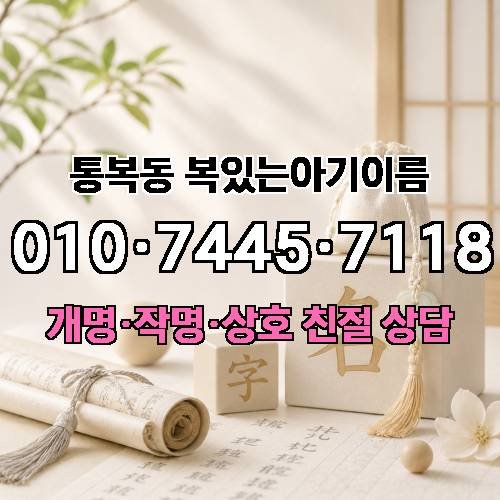 게시판 이미지 1015
