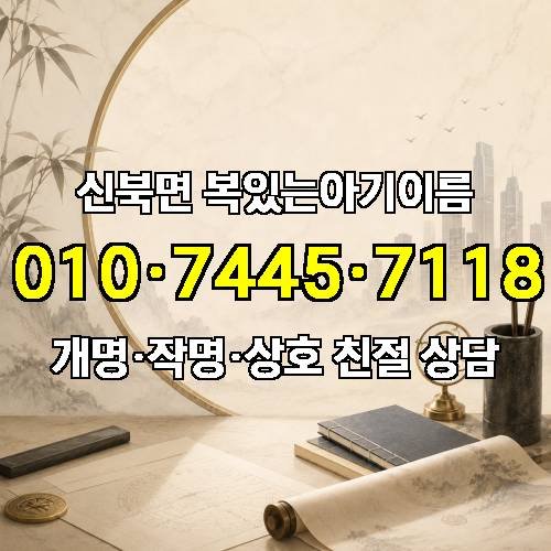게시판 이미지 1030