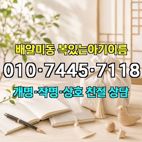 게시판 이미지 1050