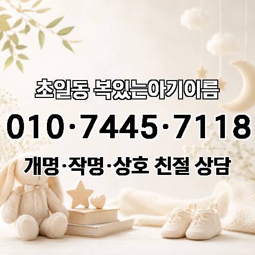 게시판 이미지 1058
