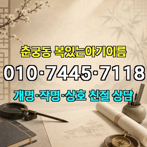 게시판 이미지 1059